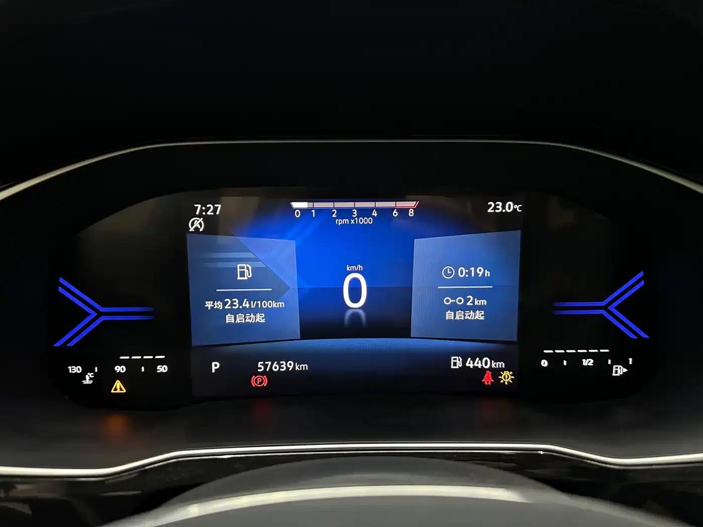 Jetta VS7 2023 280TSI Automatic High-Gloss Enjoy Edition — миниатюра 16