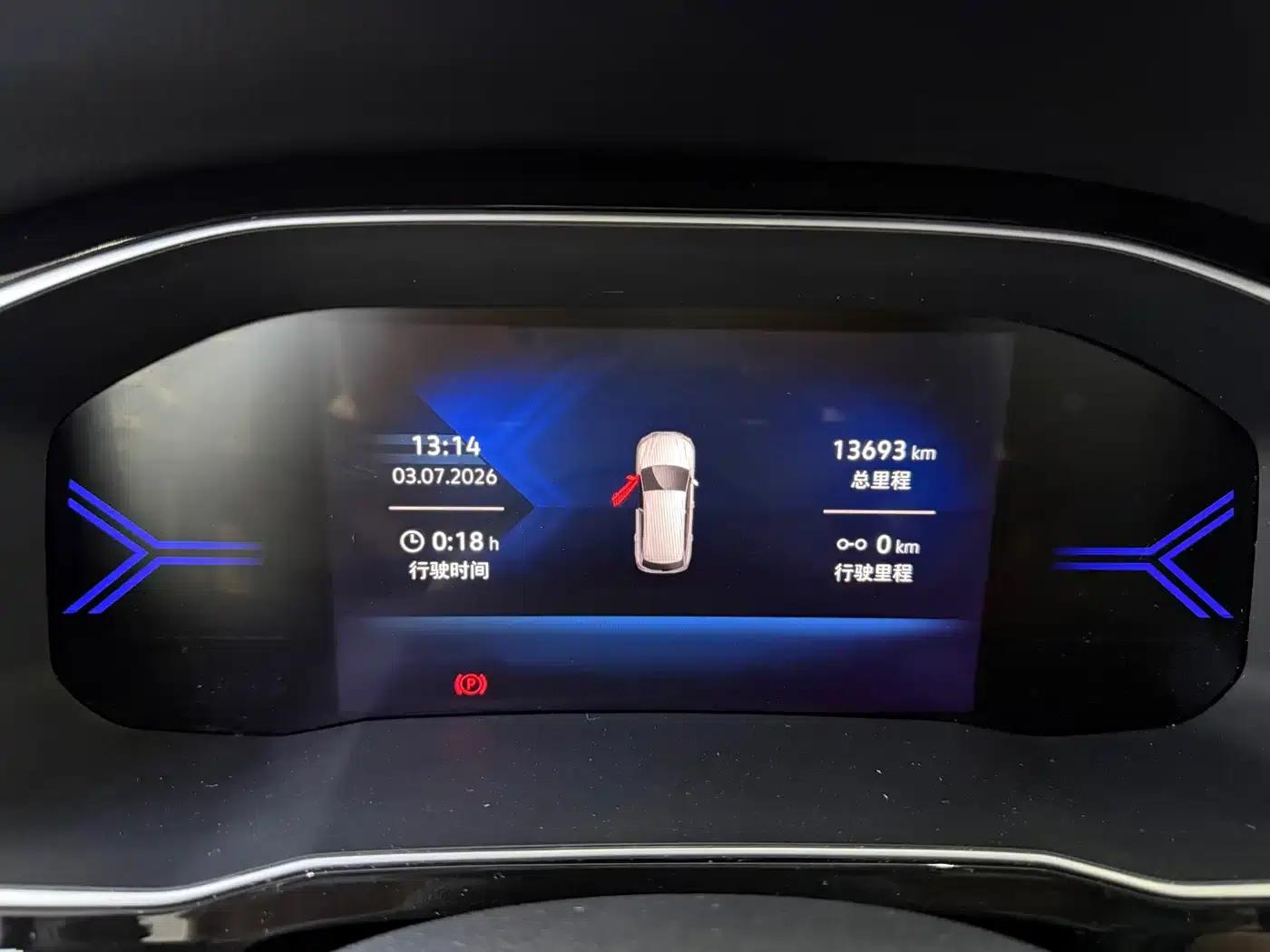 Jetta VS7 2023 280TSI Automatic High-Gloss Enjoy Edition — миниатюра 14