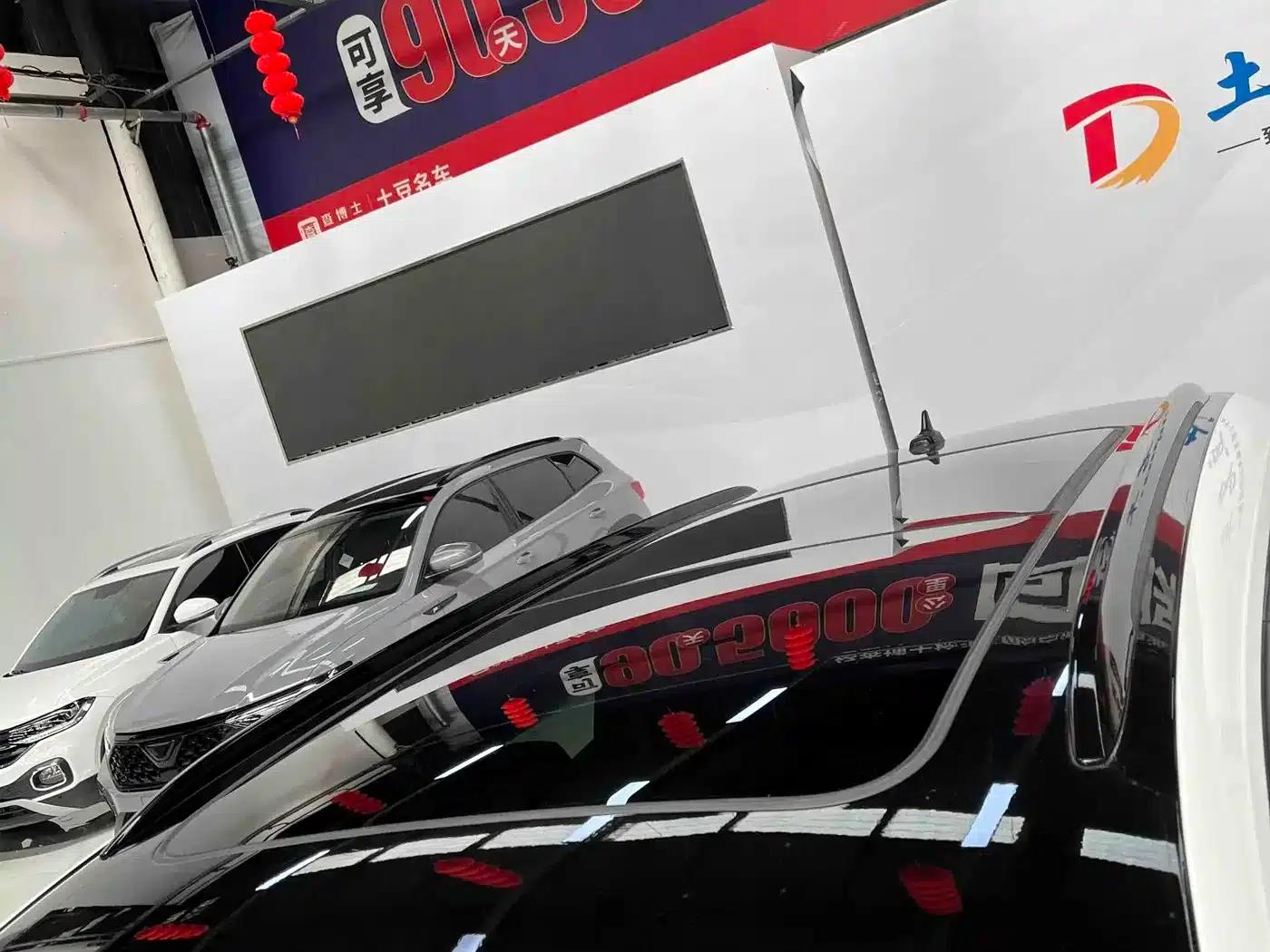 Jetta VS7 2021 Panda Edition 1.4T Automatic Glory Edition — миниатюра 16