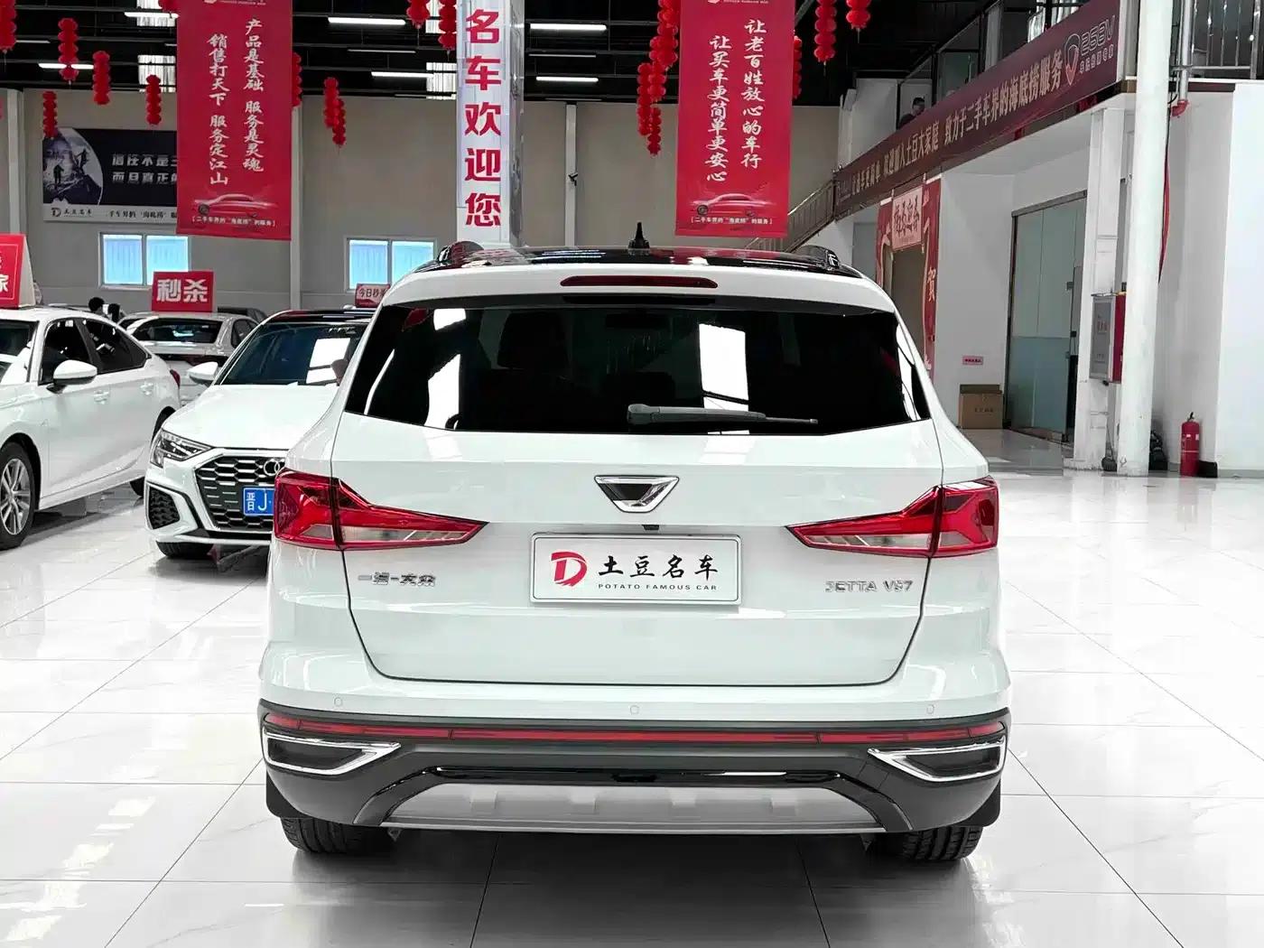 Jetta VS7 2021 Panda Edition 1.4T Automatic Glory Edition — миниатюра 5