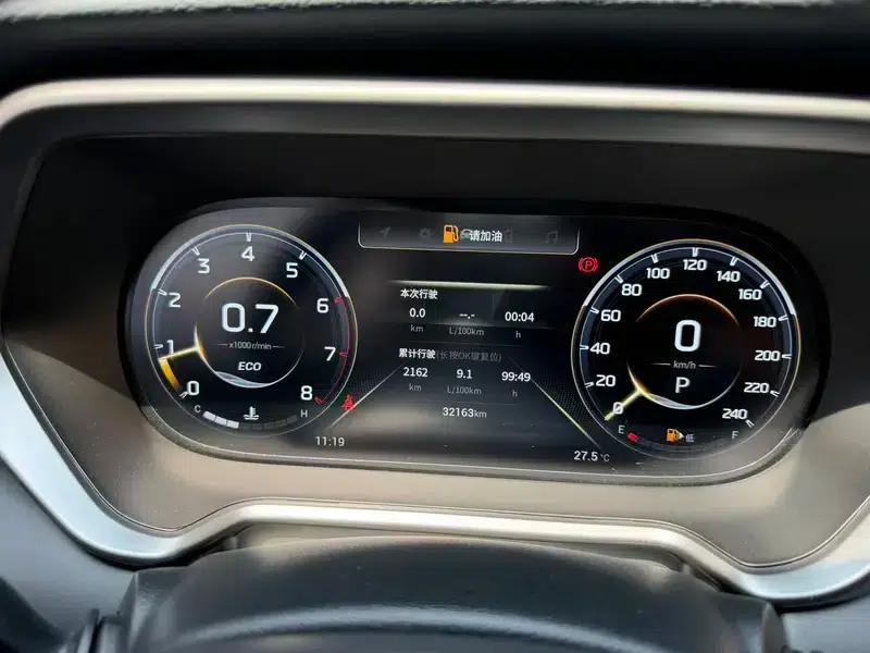 Trumpchi GS4 2022 270T Automatic Intelligent Technology Edition (Upgraded Version) — миниатюра 12