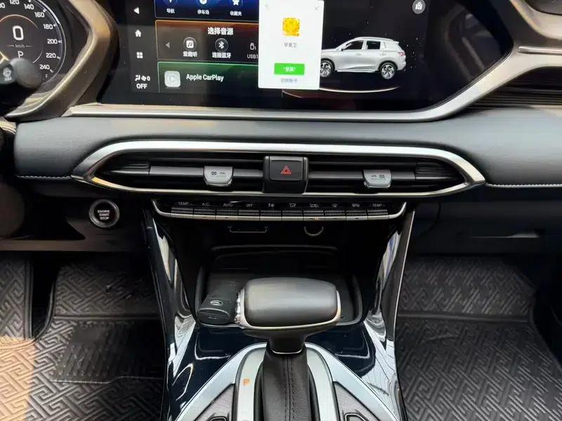 Trumpchi GS4 2022 270T Automatic Intelligent Technology Edition (Upgraded Version) — миниатюра 9