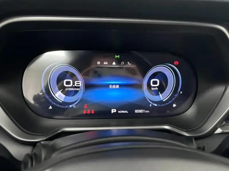 Trumpchi GS4 2020 270T Automatic Intelligent Technology Edition — миниатюра 15