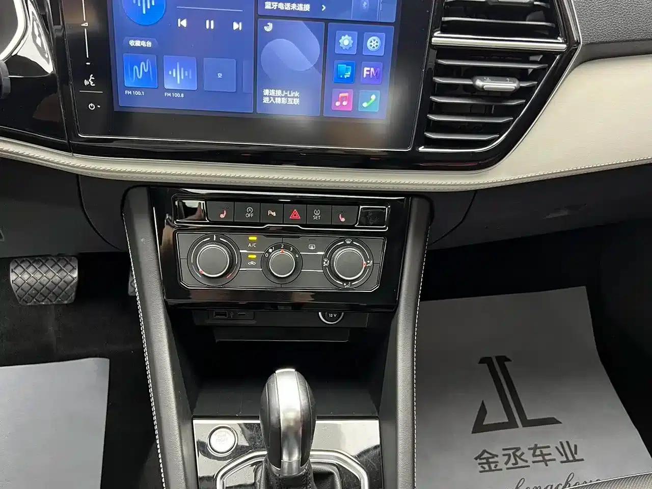 Jetta VS5 2023 280TSI Automatic Enjoyment Edition — миниатюра 13