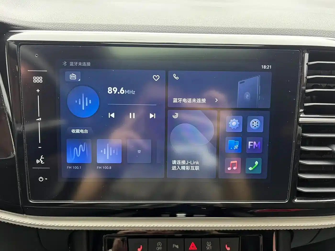Jetta VS5 2023 280TSI Automatic Enjoyment Edition — миниатюра 14