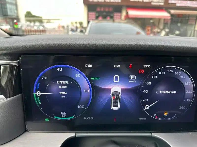 Hongqi HS7 PHEV 2024 2.0T AWD Flagship Edition 6-seater — миниатюра 8