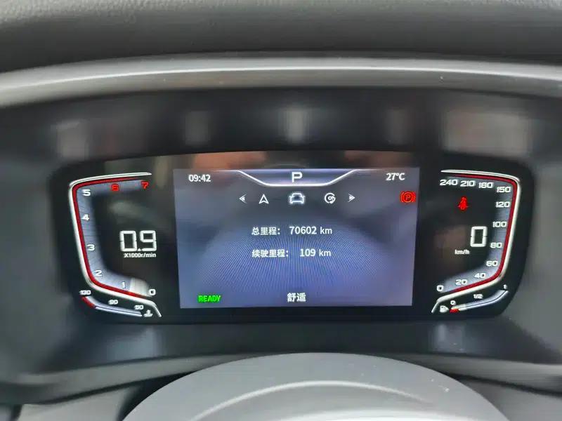 Hongqi HQ9 2022 Intelligent Flagship Edition — миниатюра 7