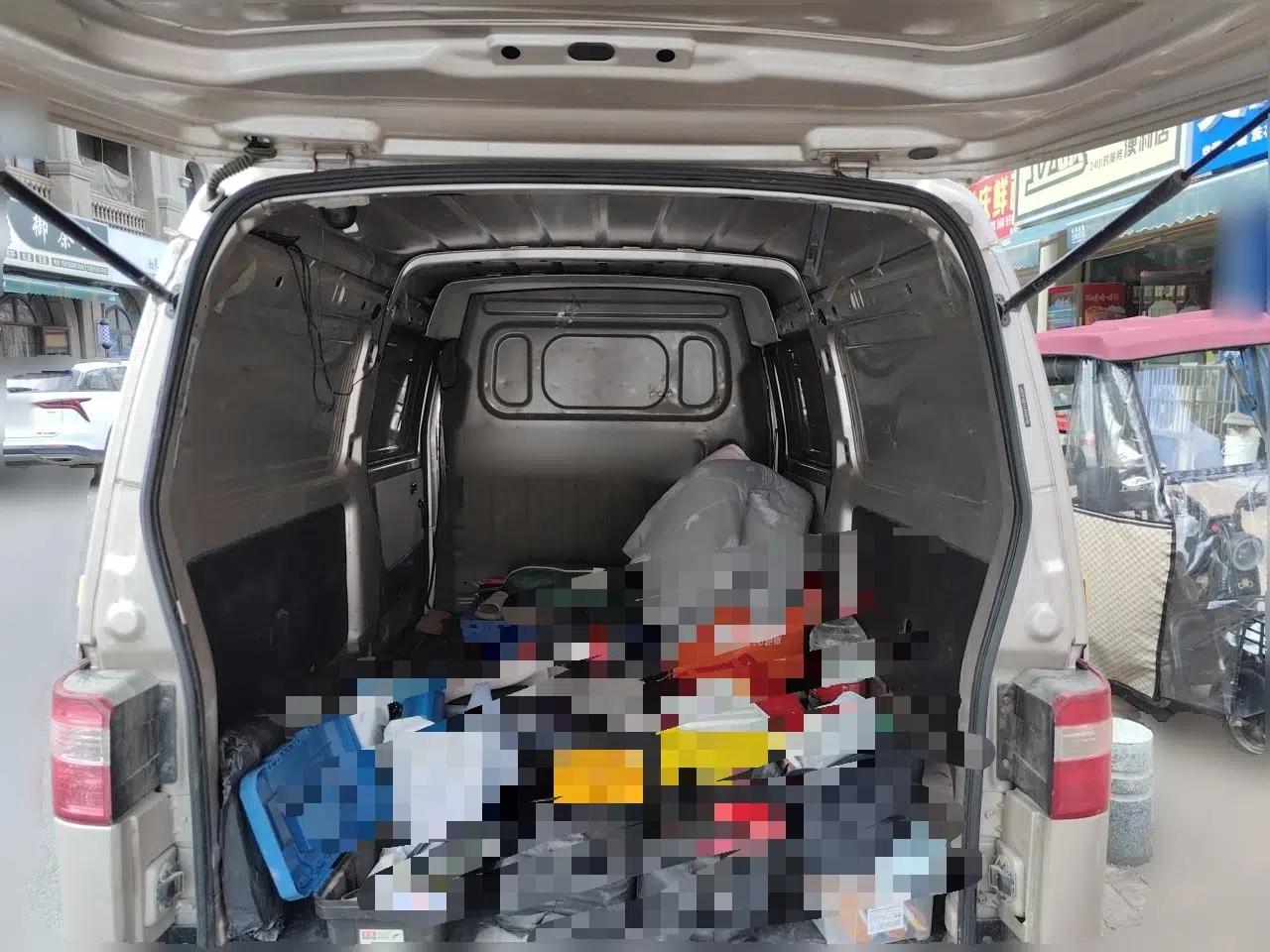 Jinbei Hiace X30 2020 1.5L Van Super-Enjoyment Model China VI Standard SWC15M — миниатюра 19