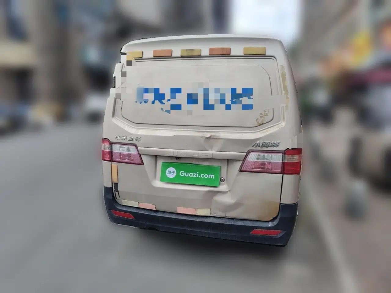 Jinbei Hiace X30 2020 1.5L Van Super-Enjoyment Model China VI Standard SWC15M — миниатюра 5