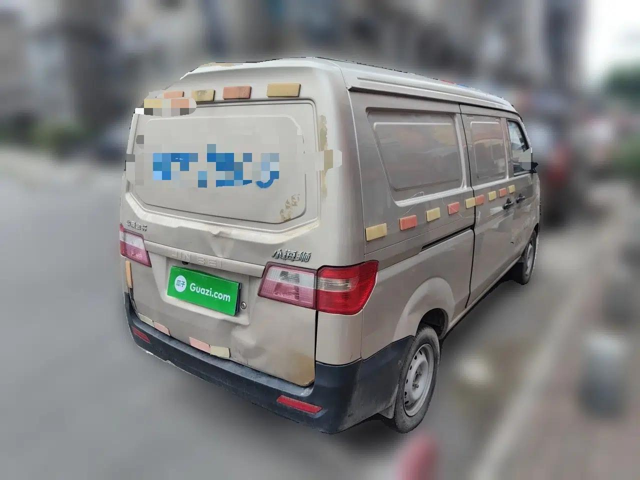 Jinbei Hiace X30 2020 1.5L Van Super-Enjoyment Model China VI Standard SWC15M — миниатюра 6