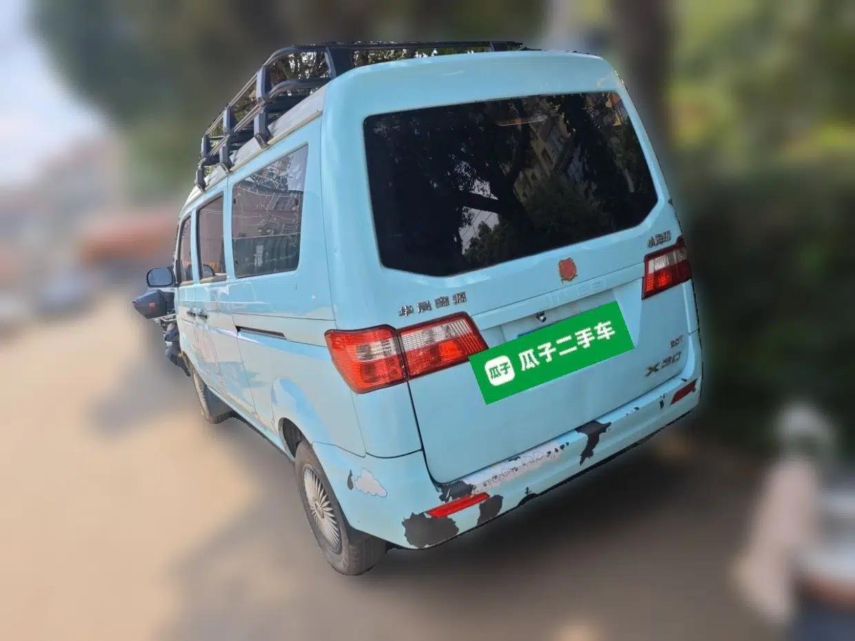 Jinbei Hiace X30 2021 1.5L Standard Version Air-Conditioner-Free Van China VI Emission Standard SWC15M — миниатюра 4