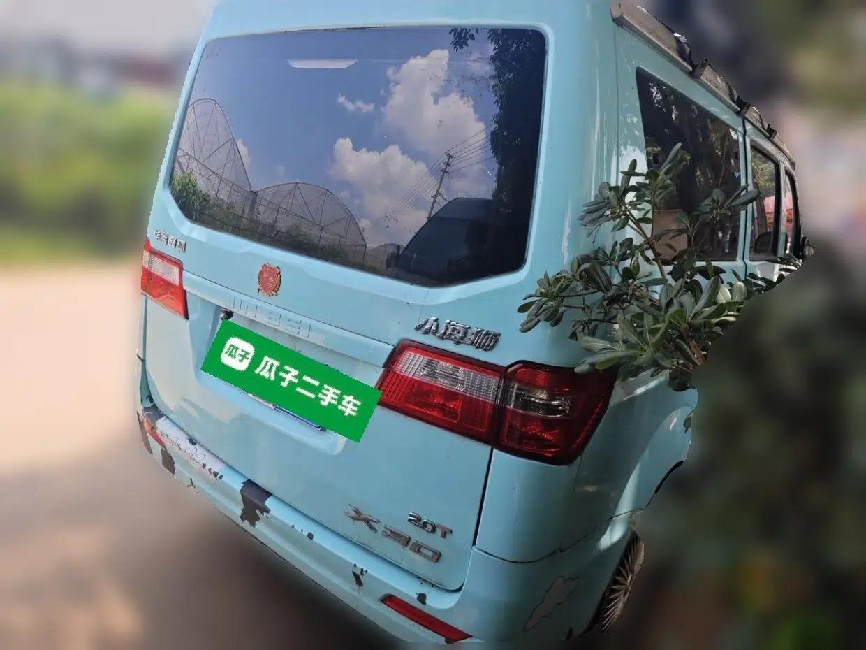Jinbei Hiace X30 2021 1.5L Standard Version Air-Conditioner-Free Van China VI Emission Standard SWC15M — миниатюра 6