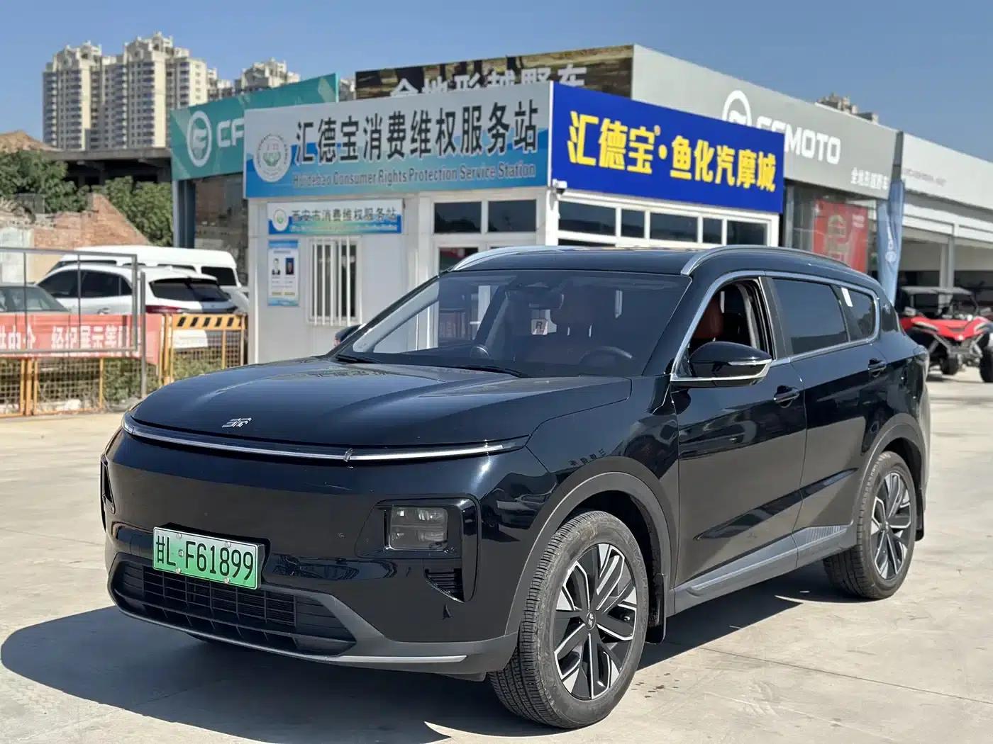 Jetour Mountain & Sea L7 2024 Model 1.5T 120km MAX+ 5-Seater — миниатюра 1