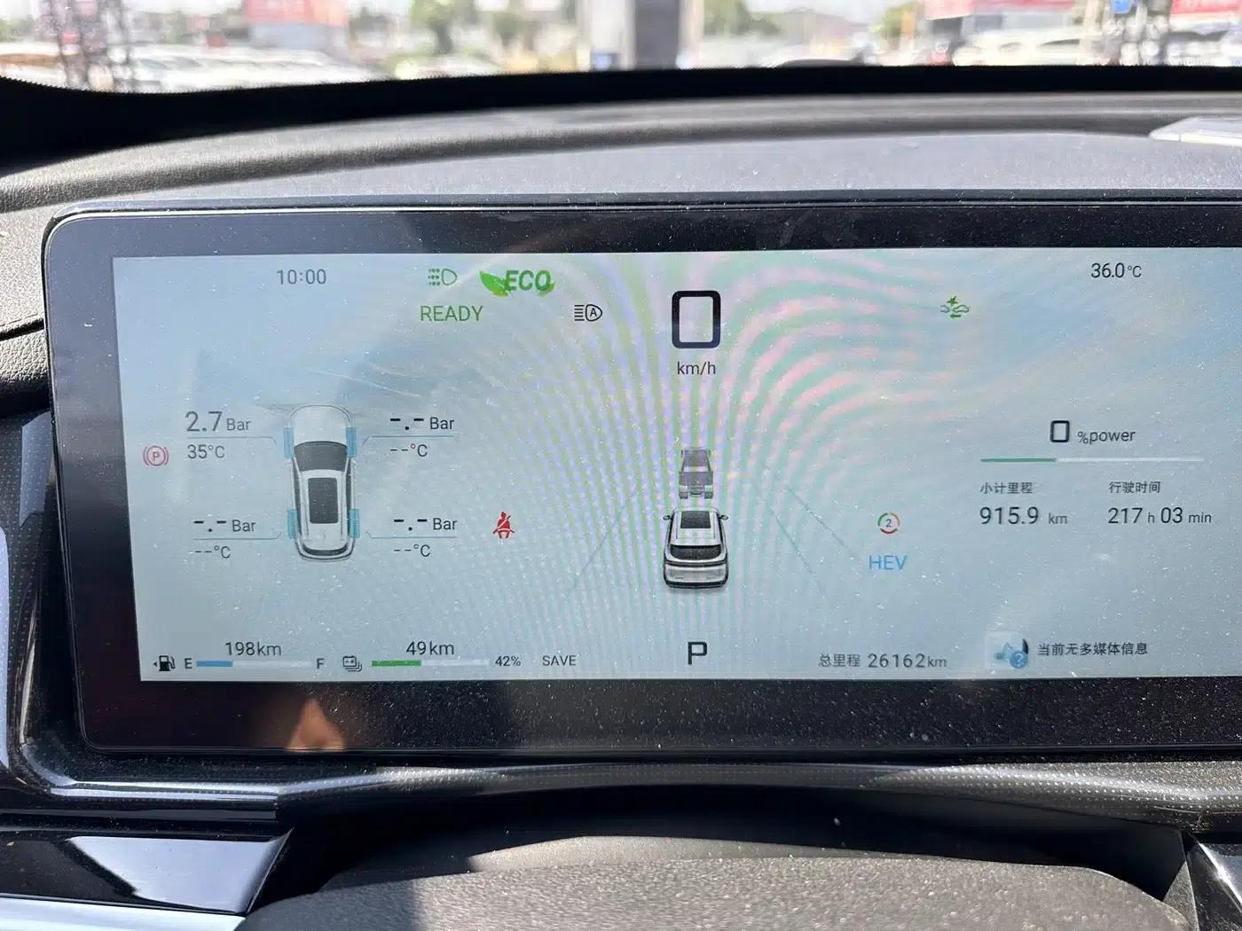 Jetour Mountain & Sea L7 2024 Model 1.5T 120km MAX+ 5-Seater — миниатюра 8