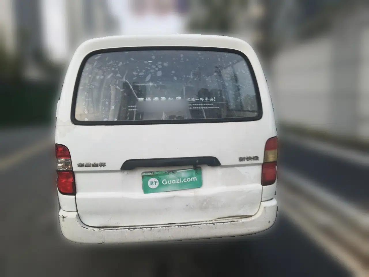 Jinbei Express 2017 2.0L Standard Version V19 — миниатюра 5