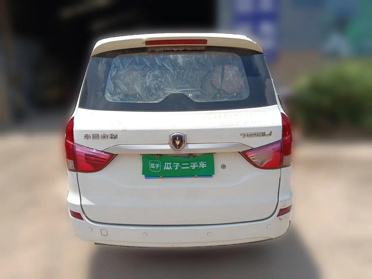 Jinbei 750 2016 1.5L Luxury Model — миниатюра 5