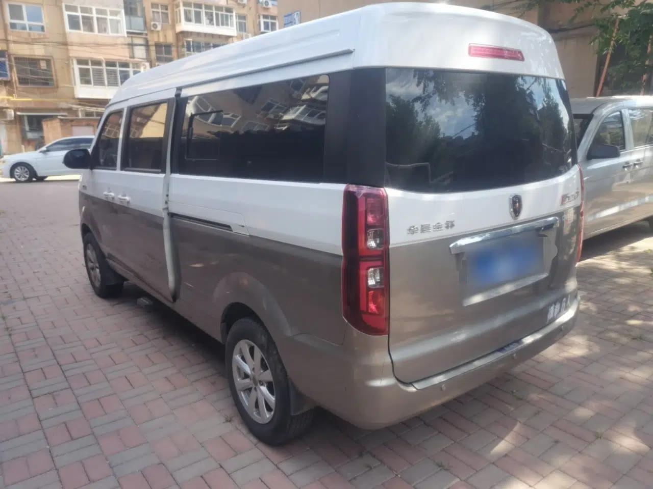 Jinbei New Hiace S 2021 1.5L Business-Class Central Air-Conditioned Coach China VI Standard SWC15M — миниатюра 4