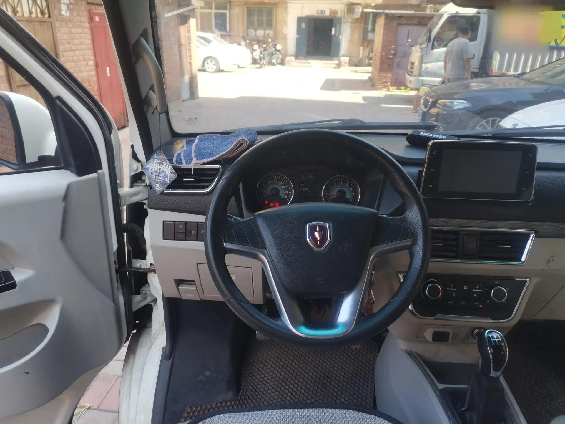 Jinbei New Hiace S 2021 1.5L Business-Class Central Air-Conditioned Coach China VI Standard SWC15M — миниатюра 10