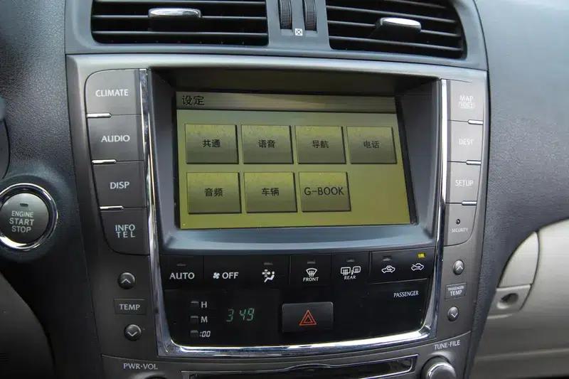 Lexus IS 2009 300 Luxury Edition — миниатюра 12