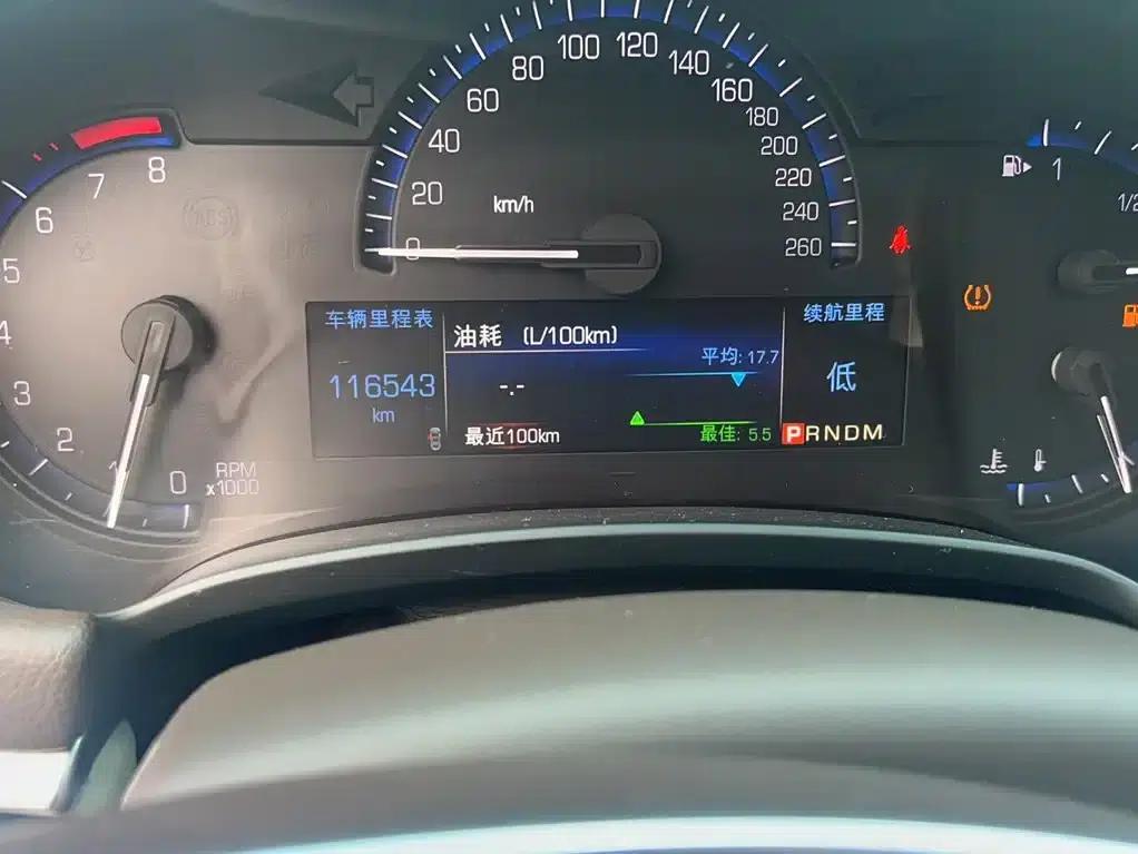 2016 Cadillac XTS 28T Technology Edition — миниатюра 3