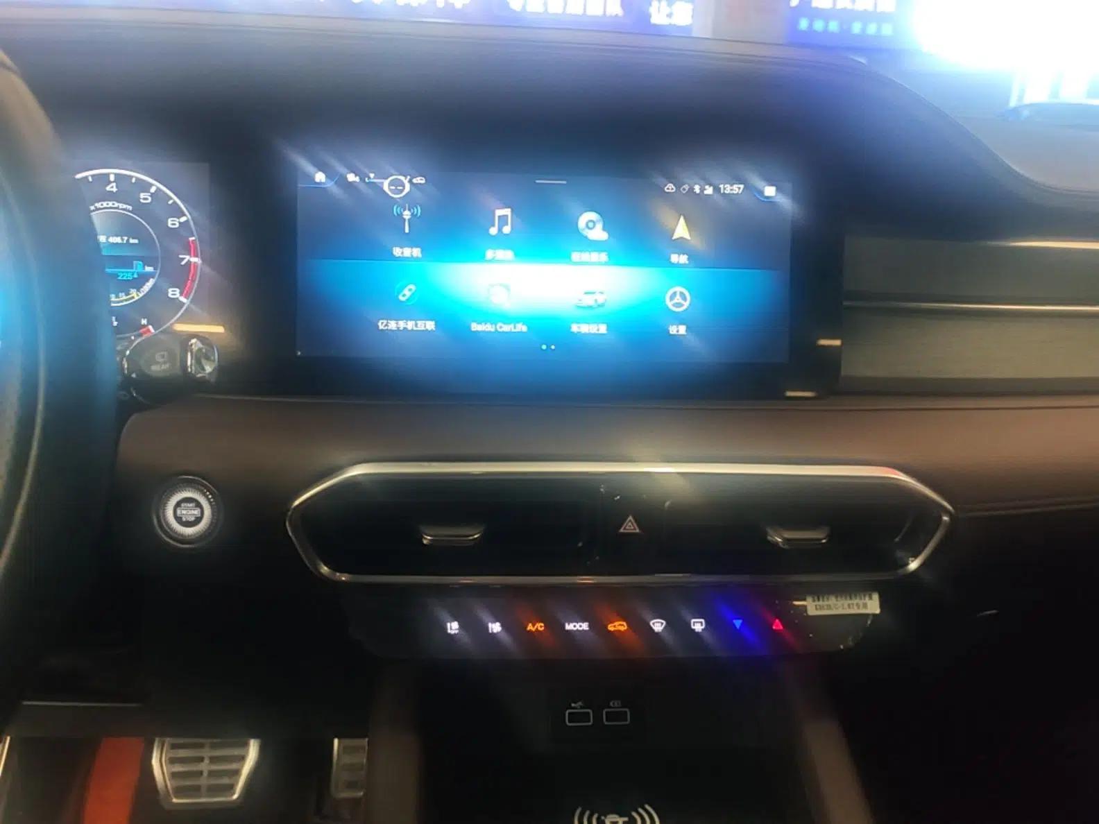 JETOUR X95 2023 1.6T DCT Era Edition 7-Seater — миниатюра 15