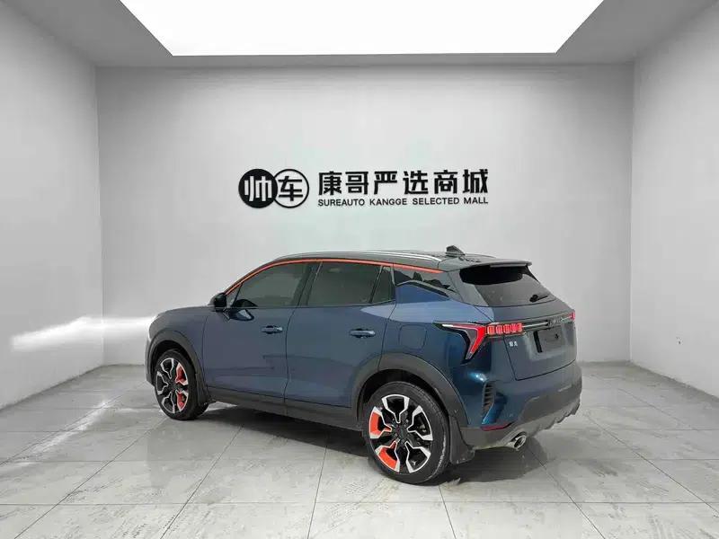 Lynk & Co 06 2020 1.5T Halo — миниатюра 4