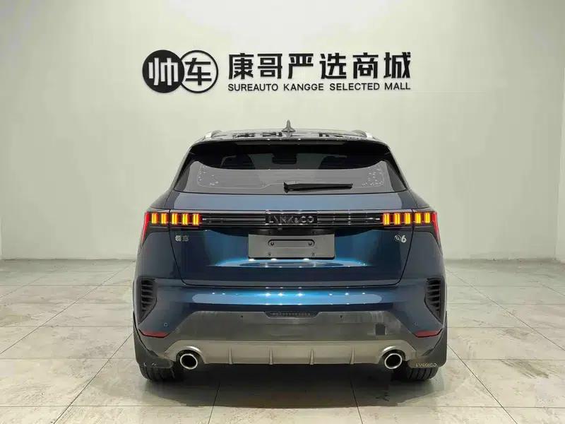 Lynk & Co 06 2020 1.5T Halo — миниатюра 5