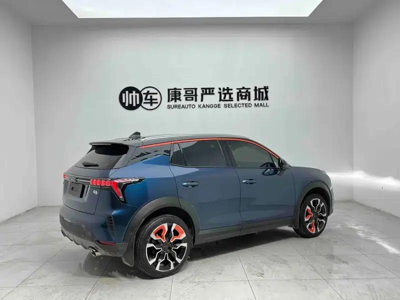Lynk & Co 06 2020 1.5T Halo — миниатюра 6