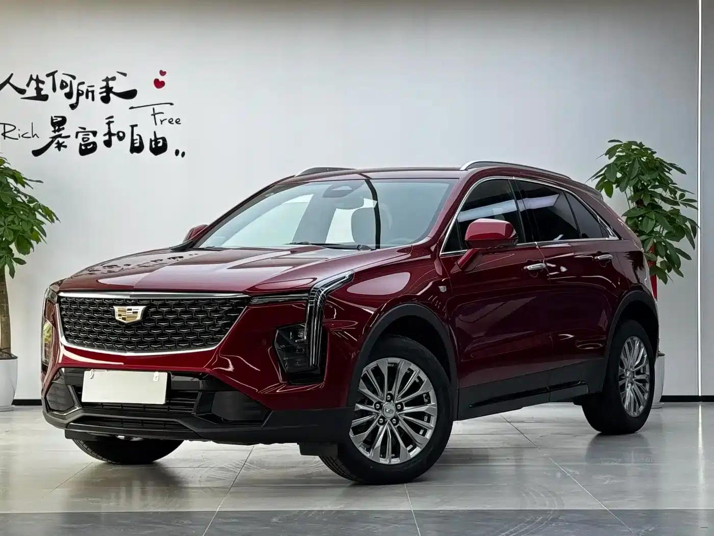 2024 Cadillac XT4 28T Two-Wheel Drive Luxury — миниатюра 1