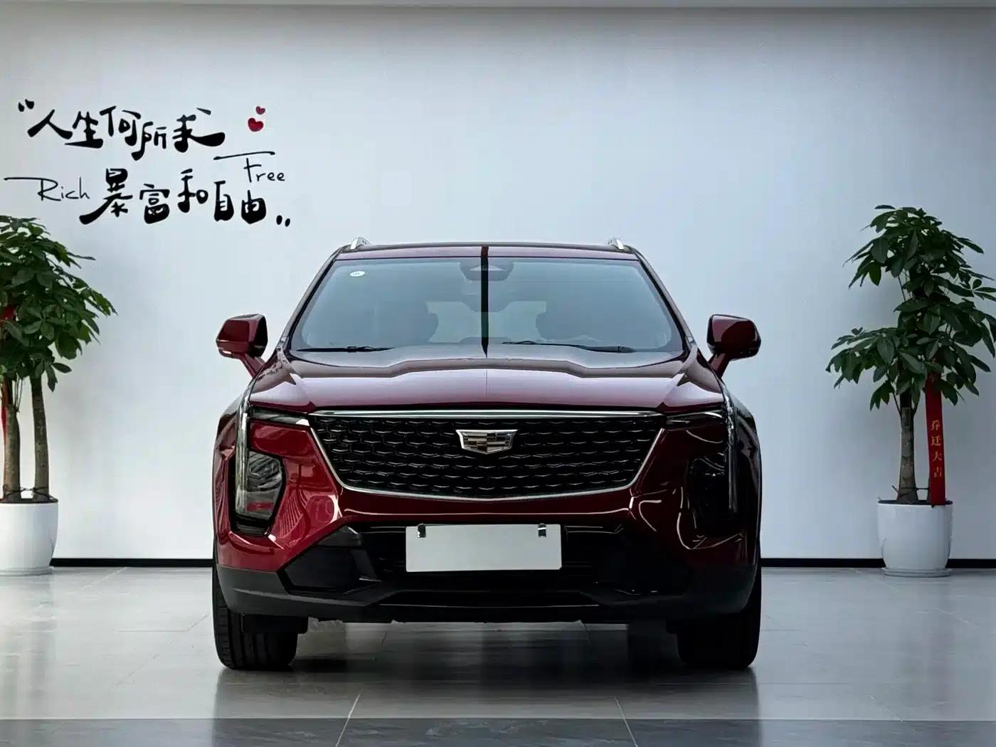 2024 Cadillac XT4 28T Two-Wheel Drive Luxury — миниатюра 2