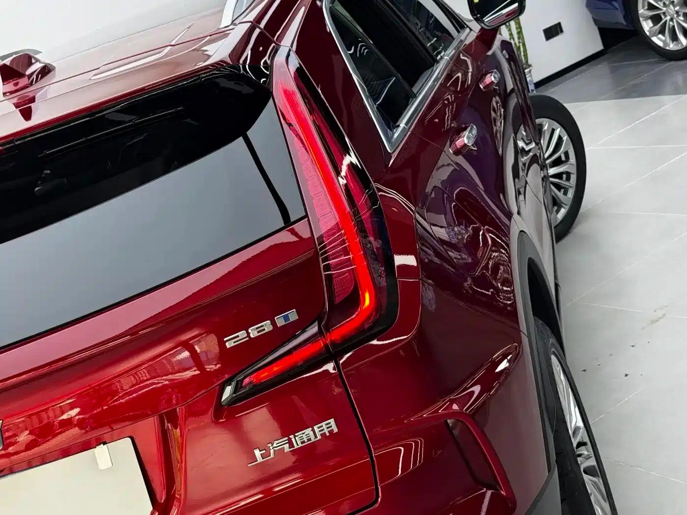 2024 Cadillac XT4 28T Two-Wheel Drive Luxury — миниатюра 16