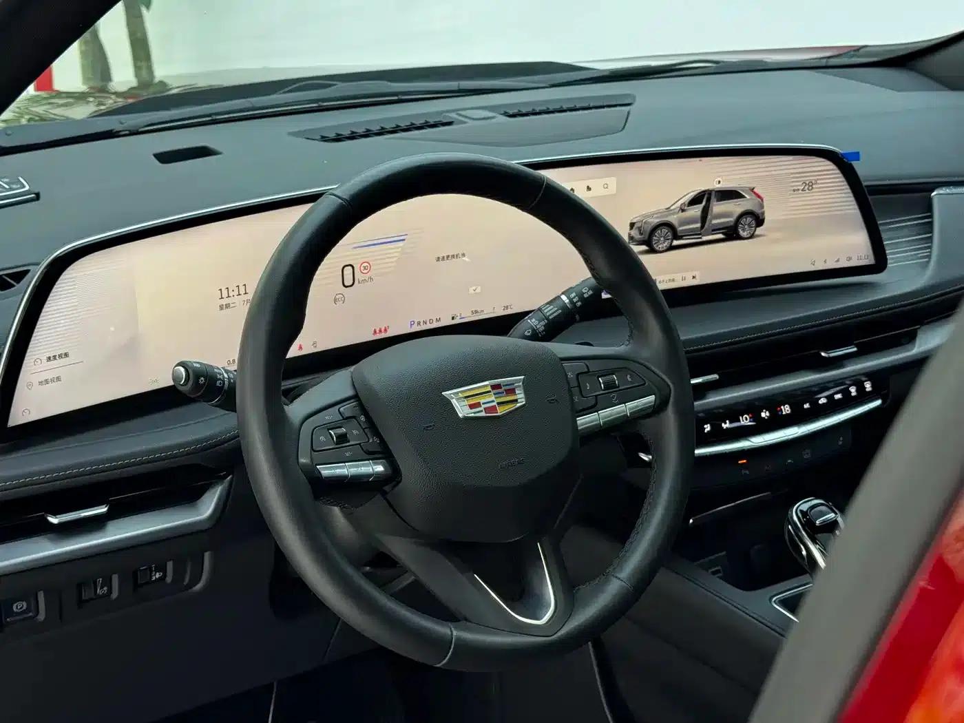 2024 Cadillac XT4 28T Two-Wheel Drive Luxury — миниатюра 17