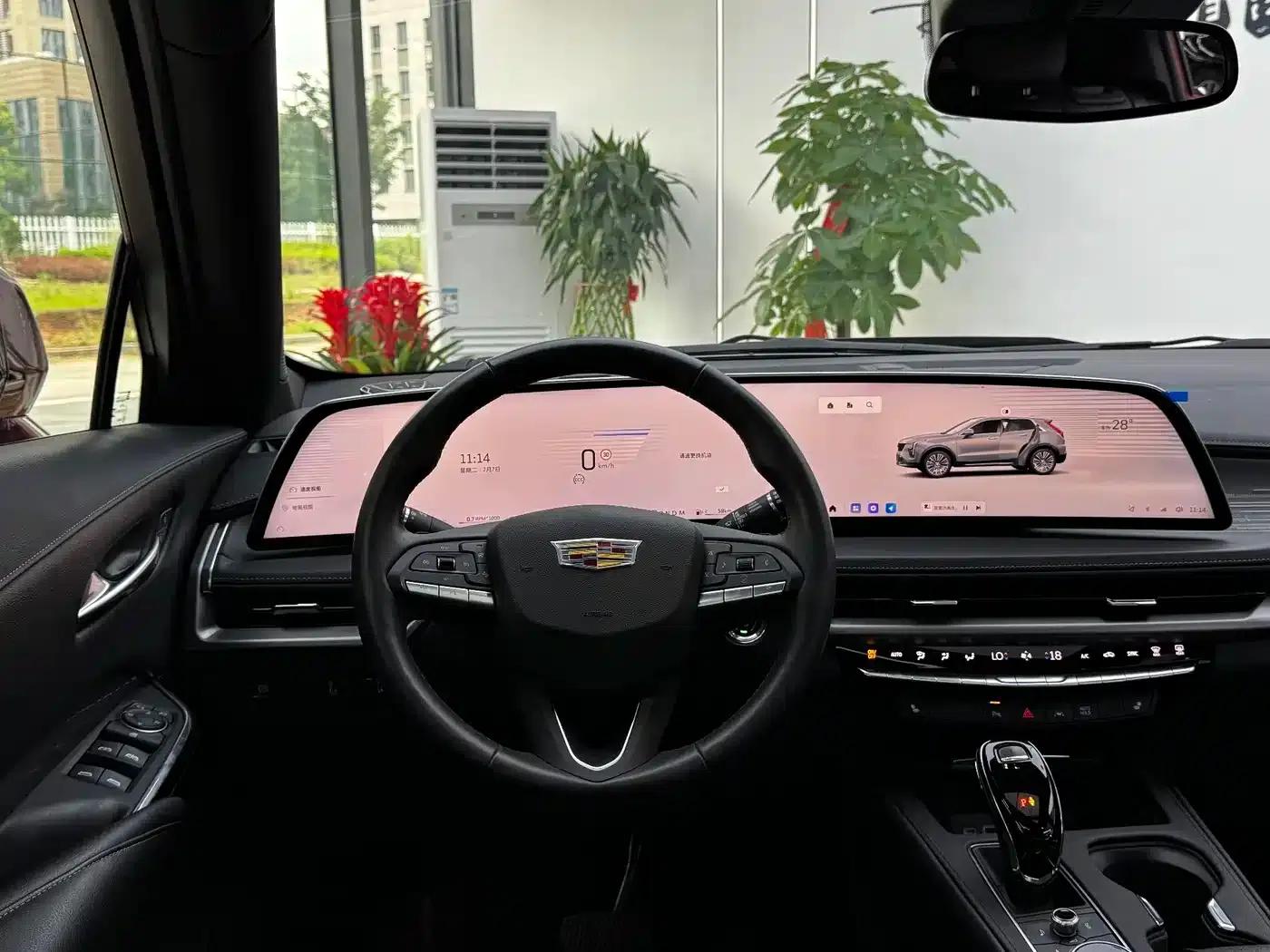 2024 Cadillac XT4 28T Two-Wheel Drive Luxury — миниатюра 10