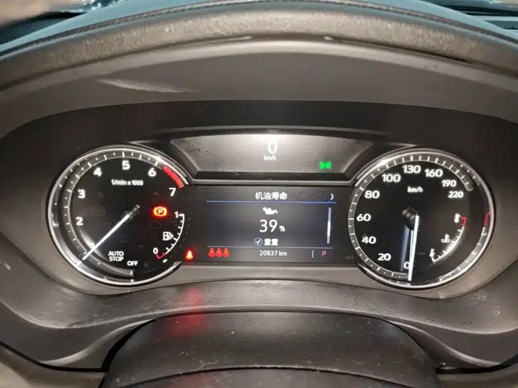 2022 Cadillac XT4 28T 2WD Premium — миниатюра 12