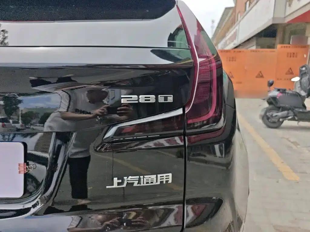 2020 Cadillac XT4 Facelift 28T Two-Wheel Drive Technical Edition — миниатюра 24