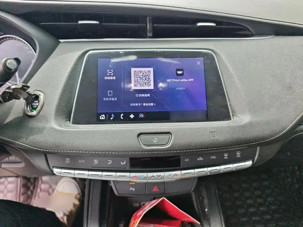 2020 Cadillac XT4 Facelift 28T Two-Wheel Drive Technical Edition — миниатюра 7