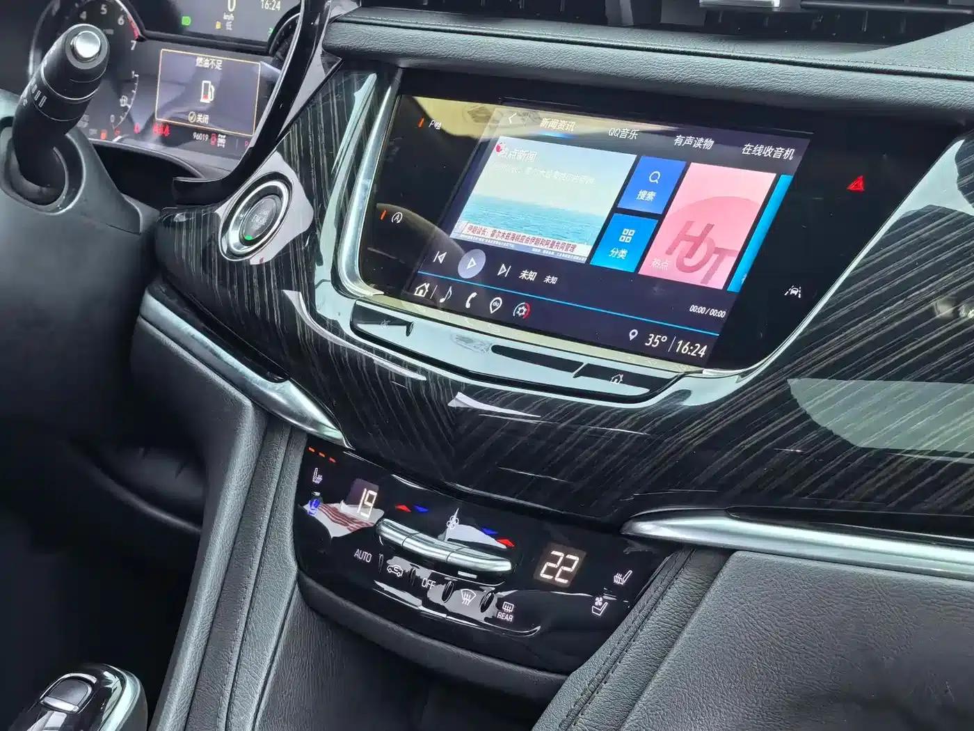 Cadillac XT6 2022 2.0T 7-seater AWD Luxury — миниатюра 22
