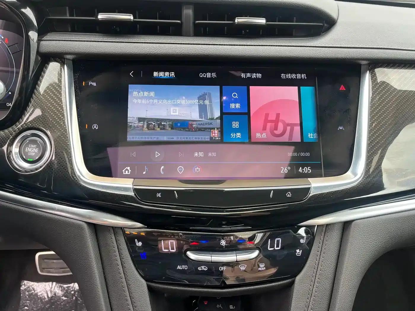 Cadillac XT6 2025 2.0T Six-Seat AWD Premium Executive Black Label Edition — миниатюра 9