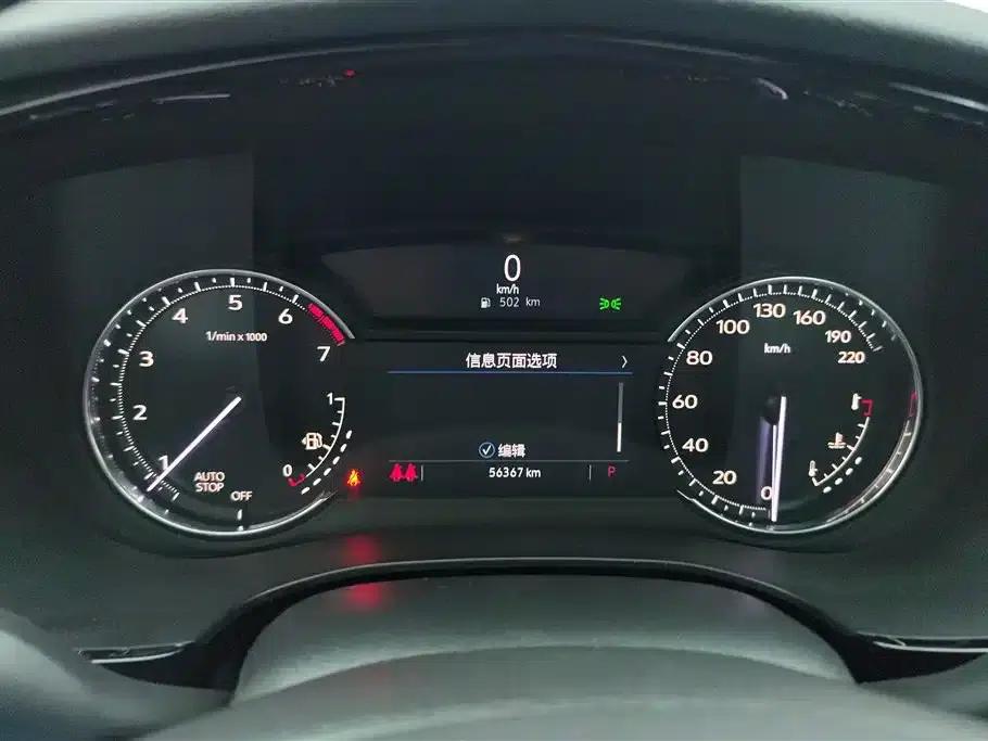 Cadillac XT6 2020 28T Six-Seat Luxury Edition — миниатюра 14