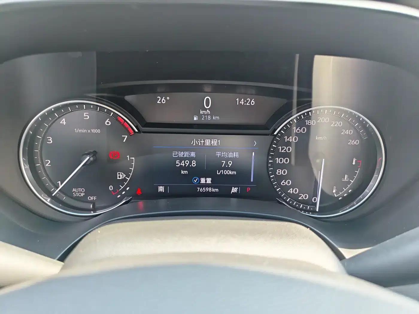 2021 Cadillac CT4 28T Premium — миниатюра 15