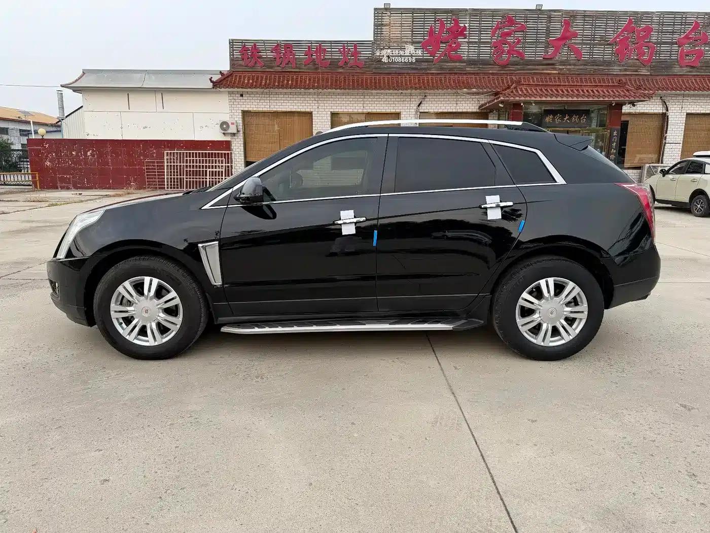 2015 Cadillac SRX 3.0L Elite — миниатюра 4