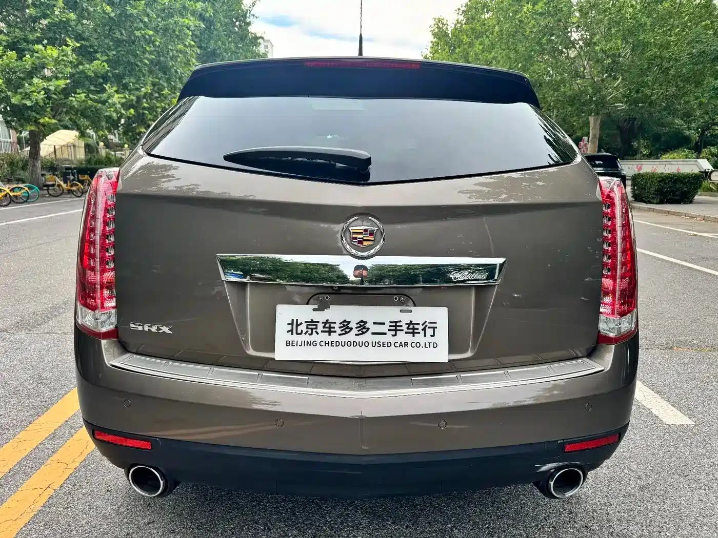 2015 Cadillac SRX 3.0L Elite — миниатюра 12