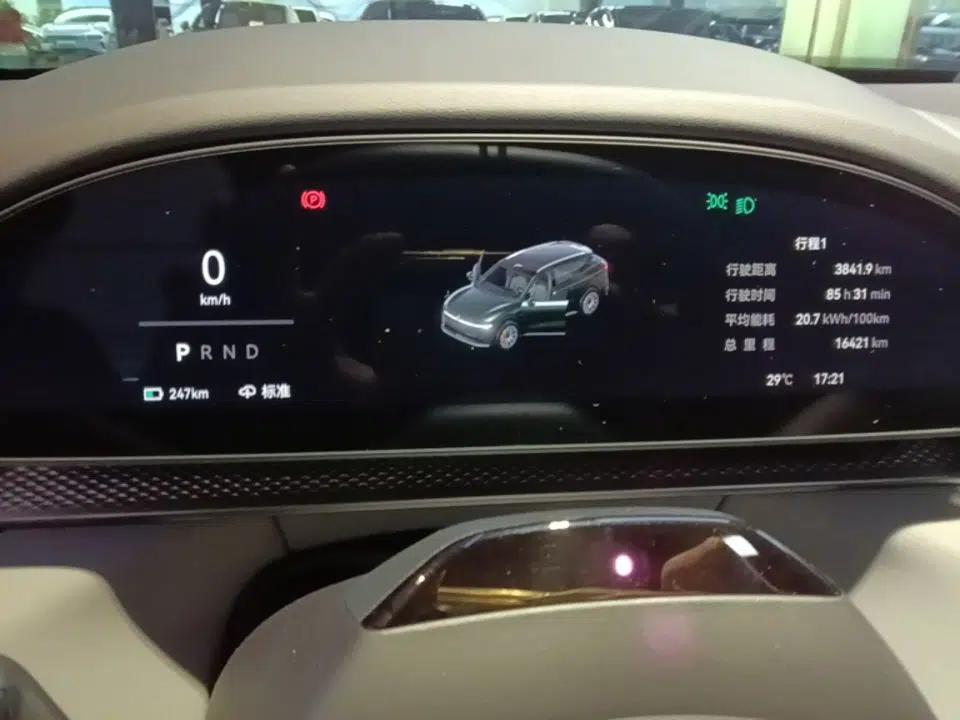Zeekr 7X 2025 100kWh Long-Range All-Wheel Drive Intelligent Driving Version — миниатюра 24