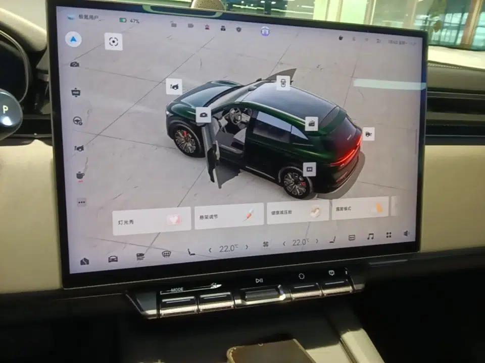 Zeekr 7X 2025 100kWh Long-Range All-Wheel Drive Intelligent Driving Version — миниатюра 25