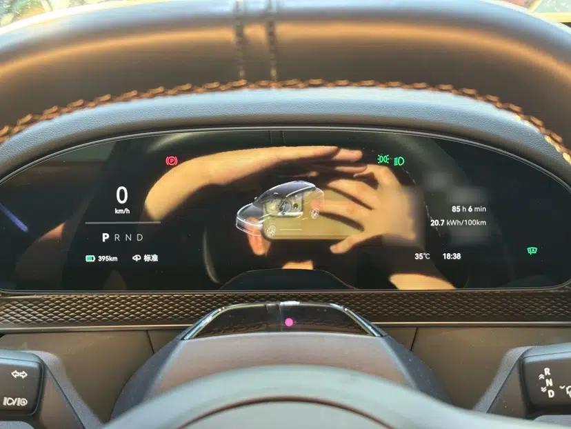 Zeekr 7X 2025 100kWh Long-Range All-Wheel Drive Intelligent Driving Version — миниатюра 35