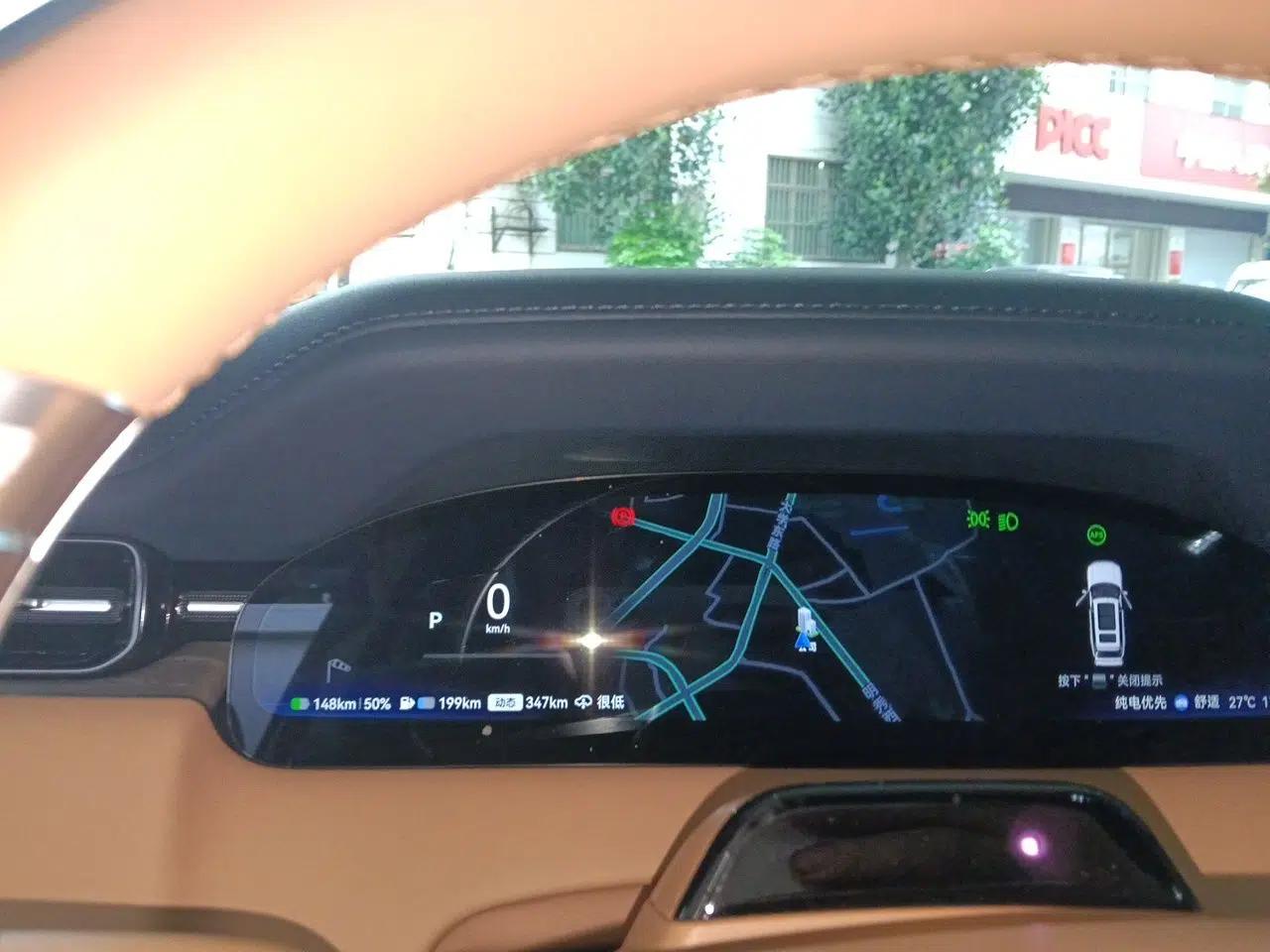 Zeekr 9X 2025 Ultra Edition 70kWh — миниатюра 11