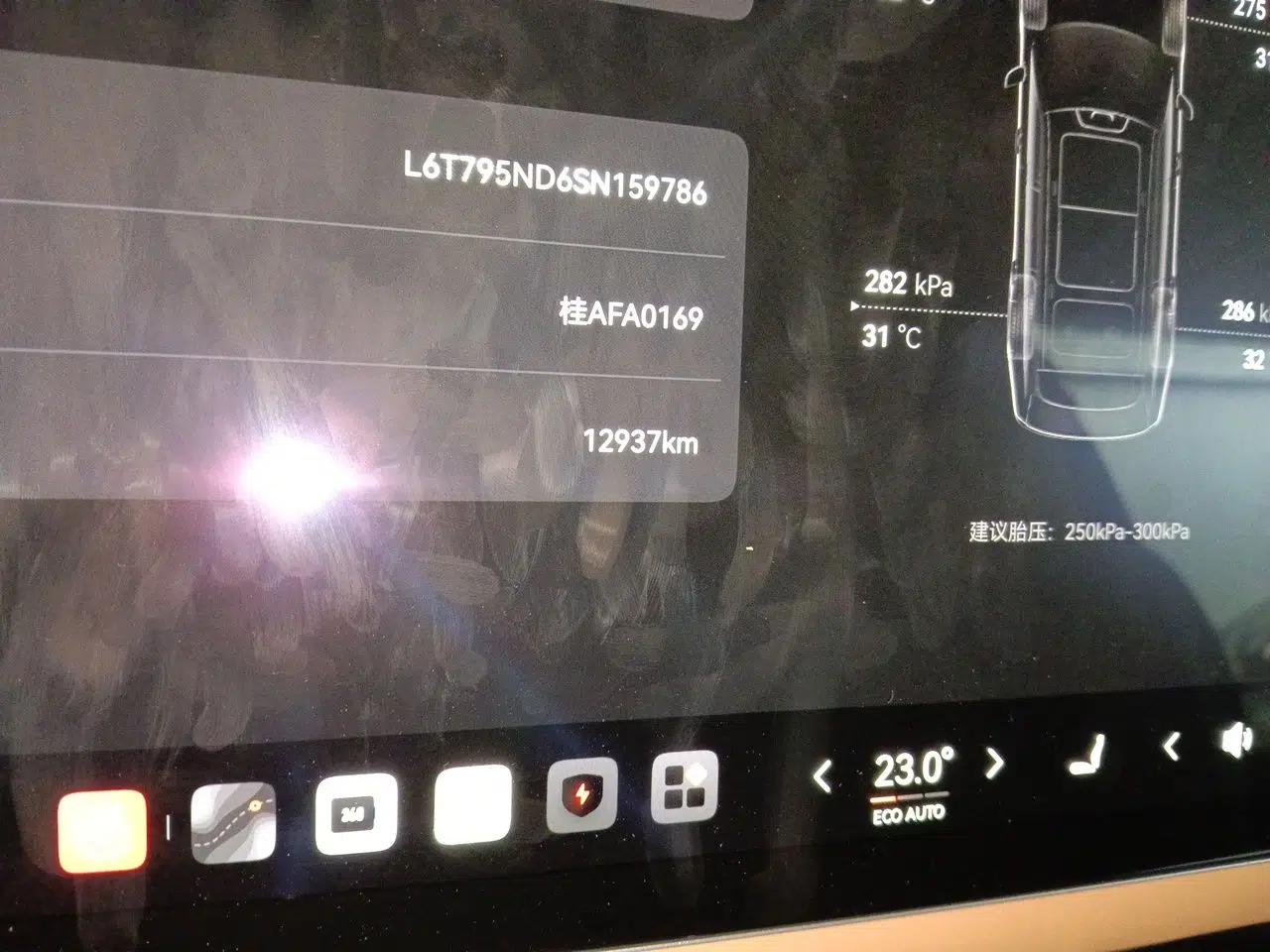 Zeekr 9X 2025 Ultra Edition 70kWh — миниатюра 12