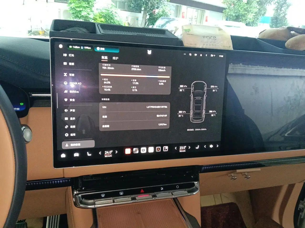 Zeekr 9X 2025 Ultra Edition 70kWh — миниатюра 13
