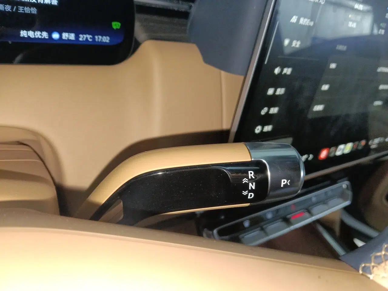 Zeekr 9X 2025 Ultra Edition 70kWh — миниатюра 14