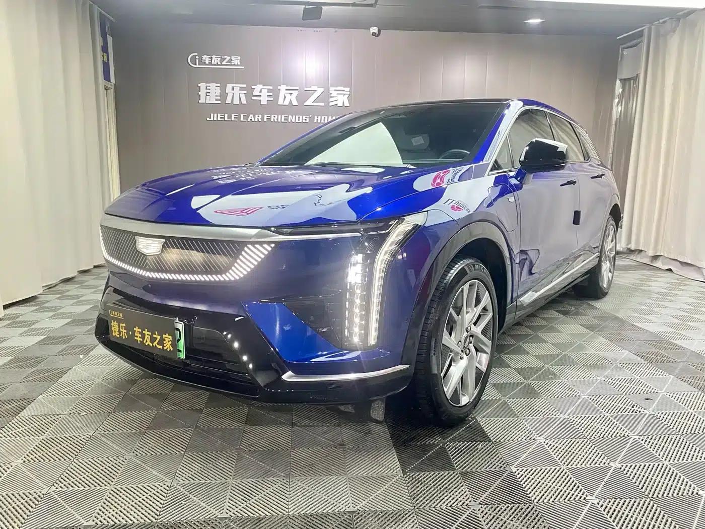 IQ ProSports 2024 Standard Range Edition — миниатюра 1